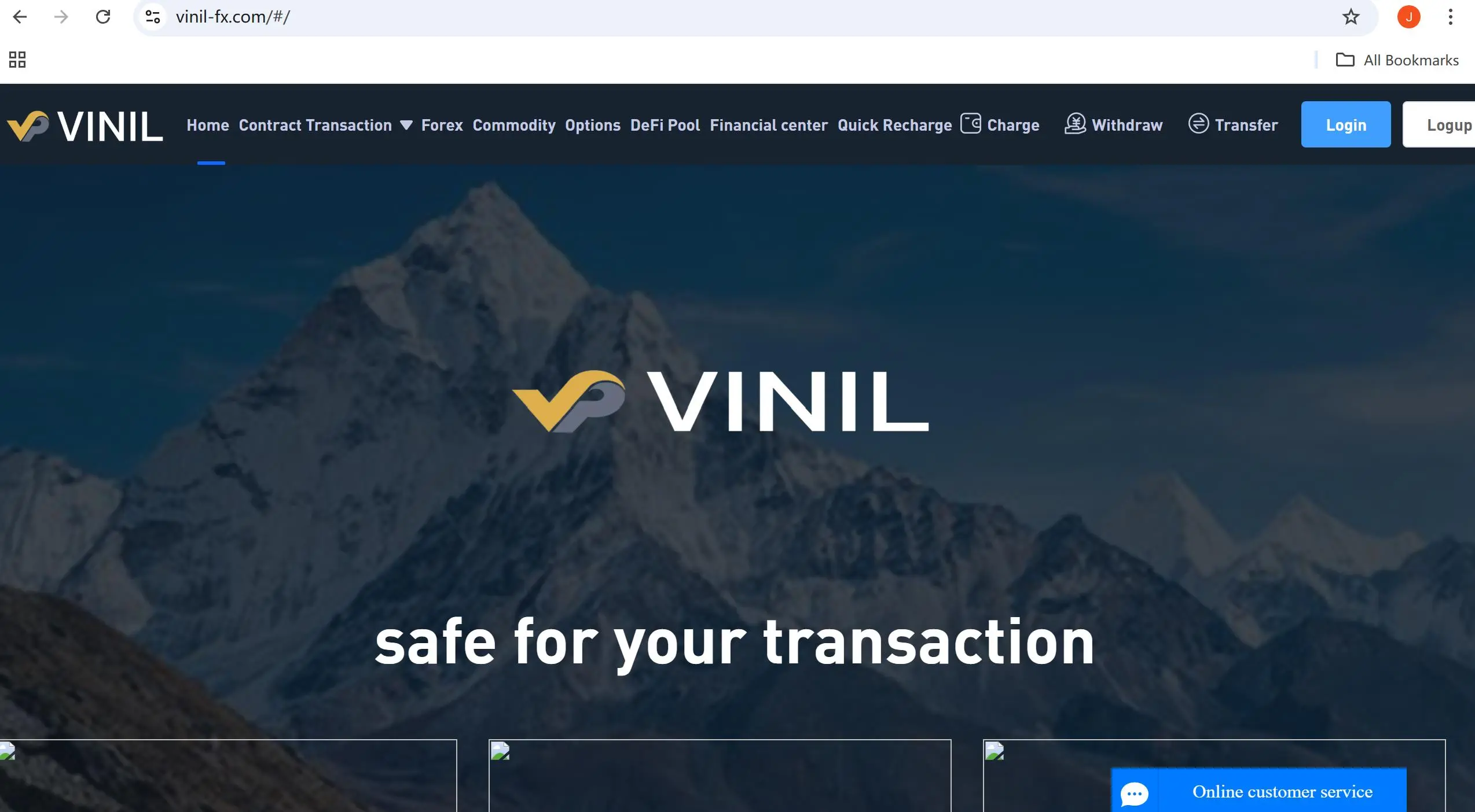 VINIL的主頁