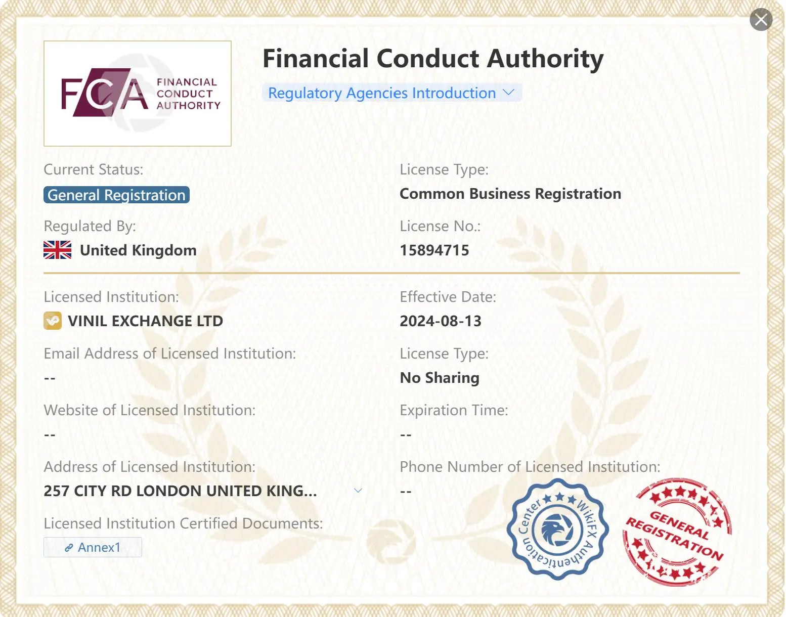 FCA（一般註冊）