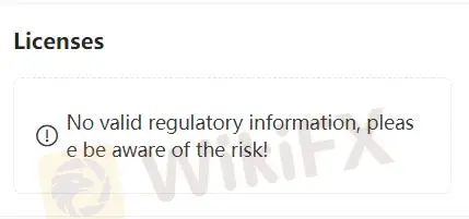 无许可证 无许可证