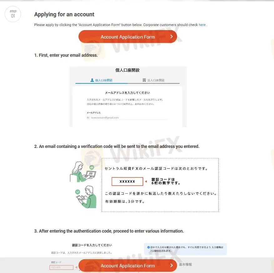How to Open an Account?
