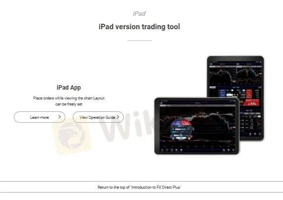 Proprietary platform 2