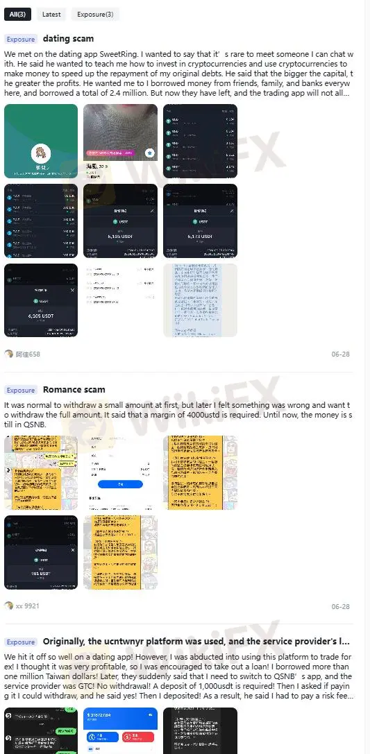 在WikiFX上對GTC Limited的負面評論
