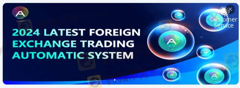 Aibascny Information Aibascny Information