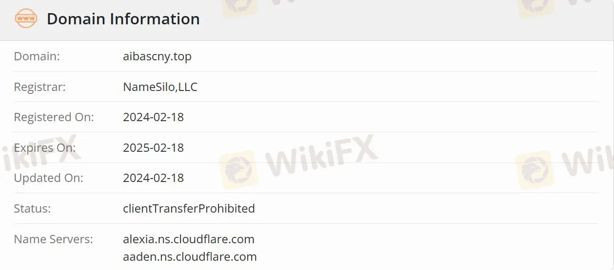 Aibascny是否合法？