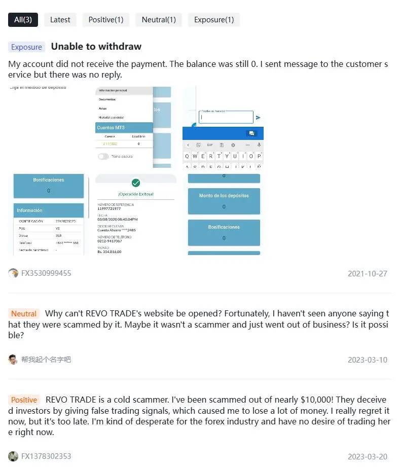 Negative REVO TRADE Bewertungen auf WikiFX Negative REVO TRADE Bewertungen auf WikiFX