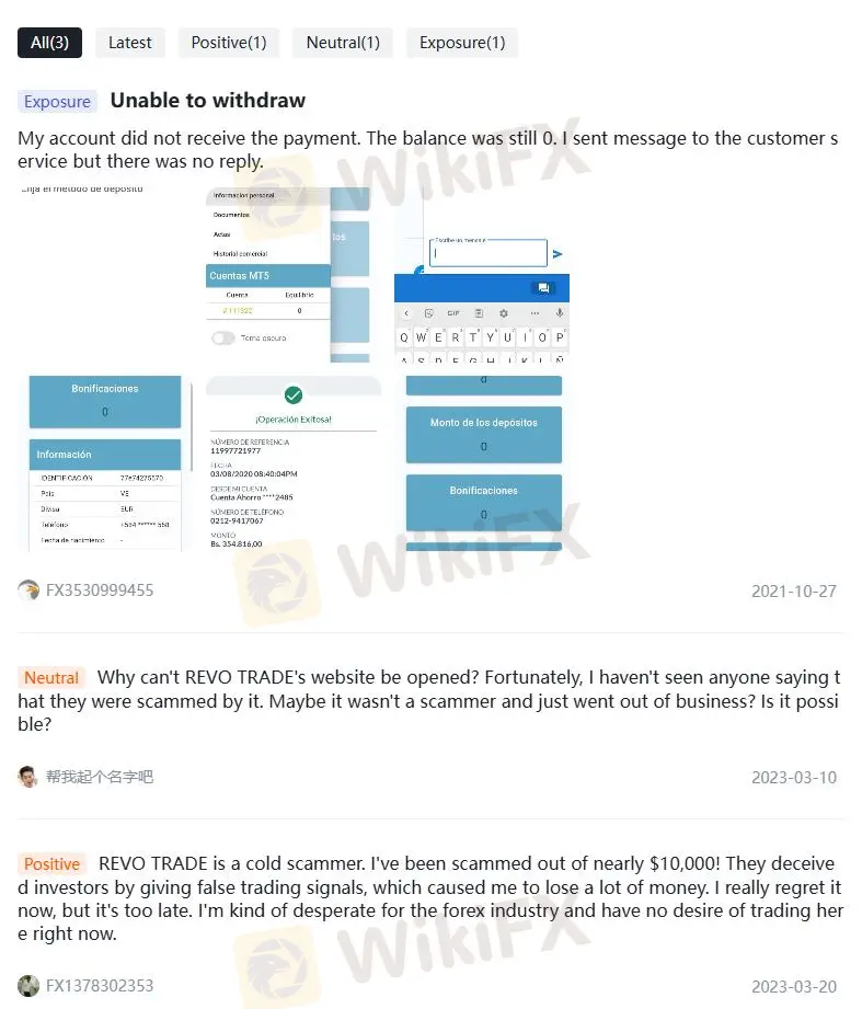 Avis négatifs sur REVO TRADE sur WikiFX