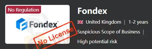 Fondex の信頼性