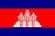 Cambodia