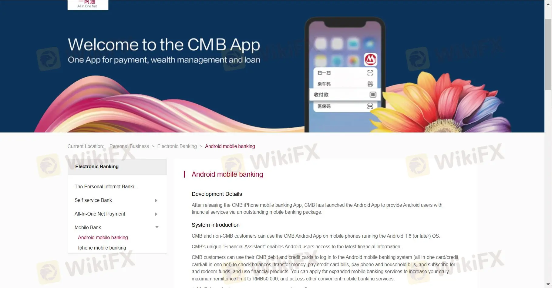 Mobile Banking