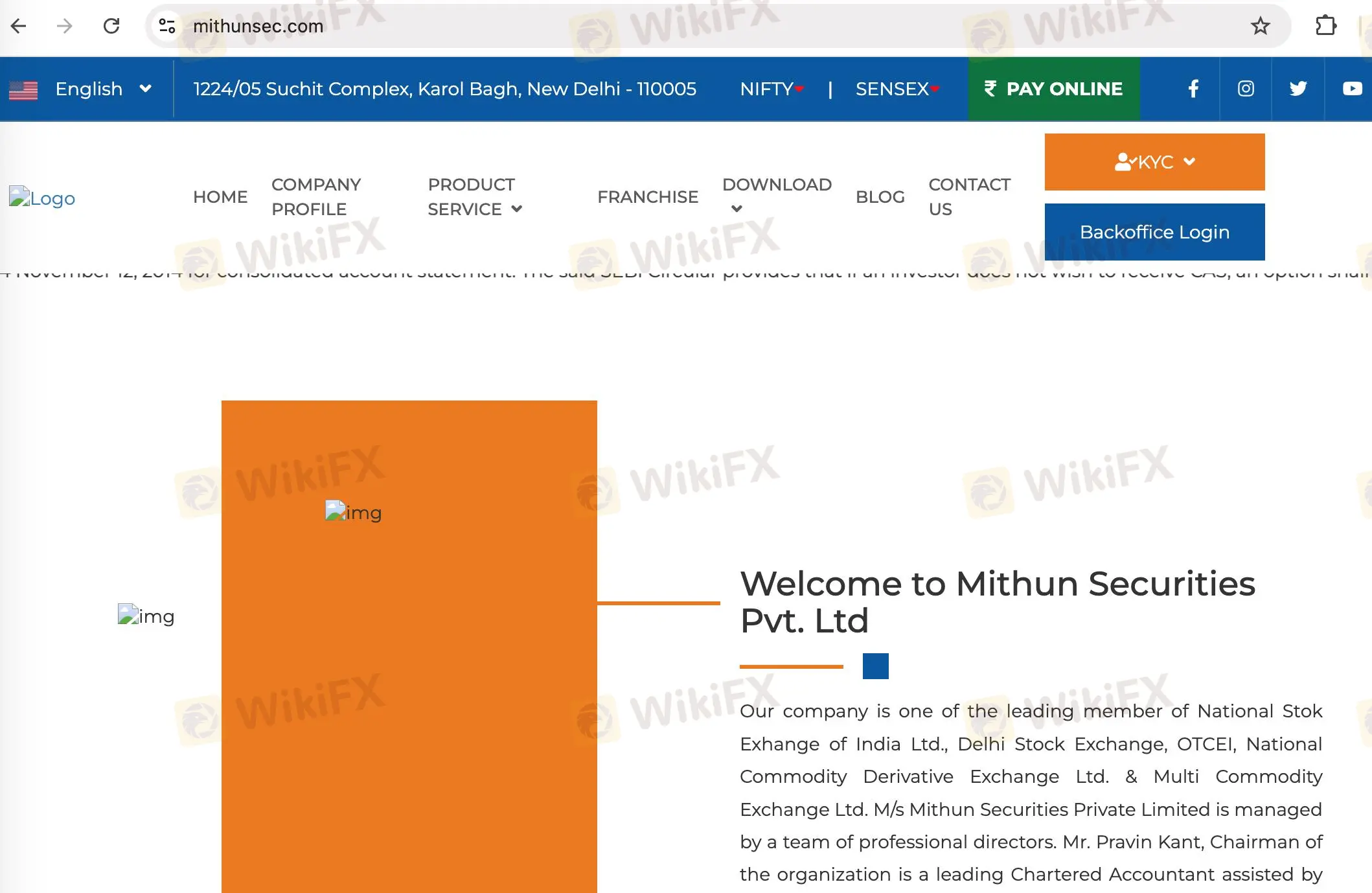 صفحة البداية لـ mithum