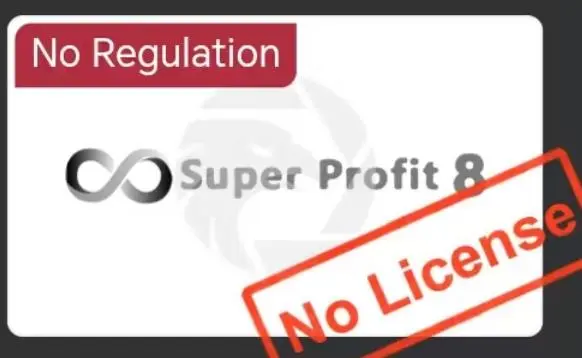 Is Super Profit 8 Legit?