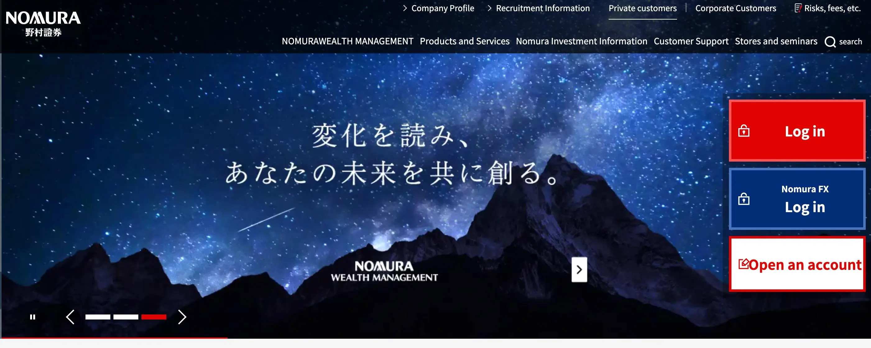 NOMURA Informationen NOMURA Informationen