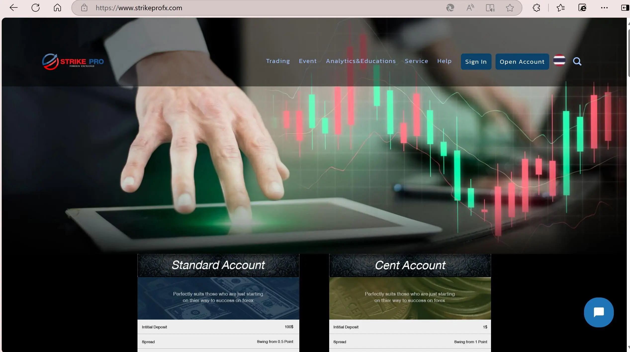 STRIKE PRO's homepage