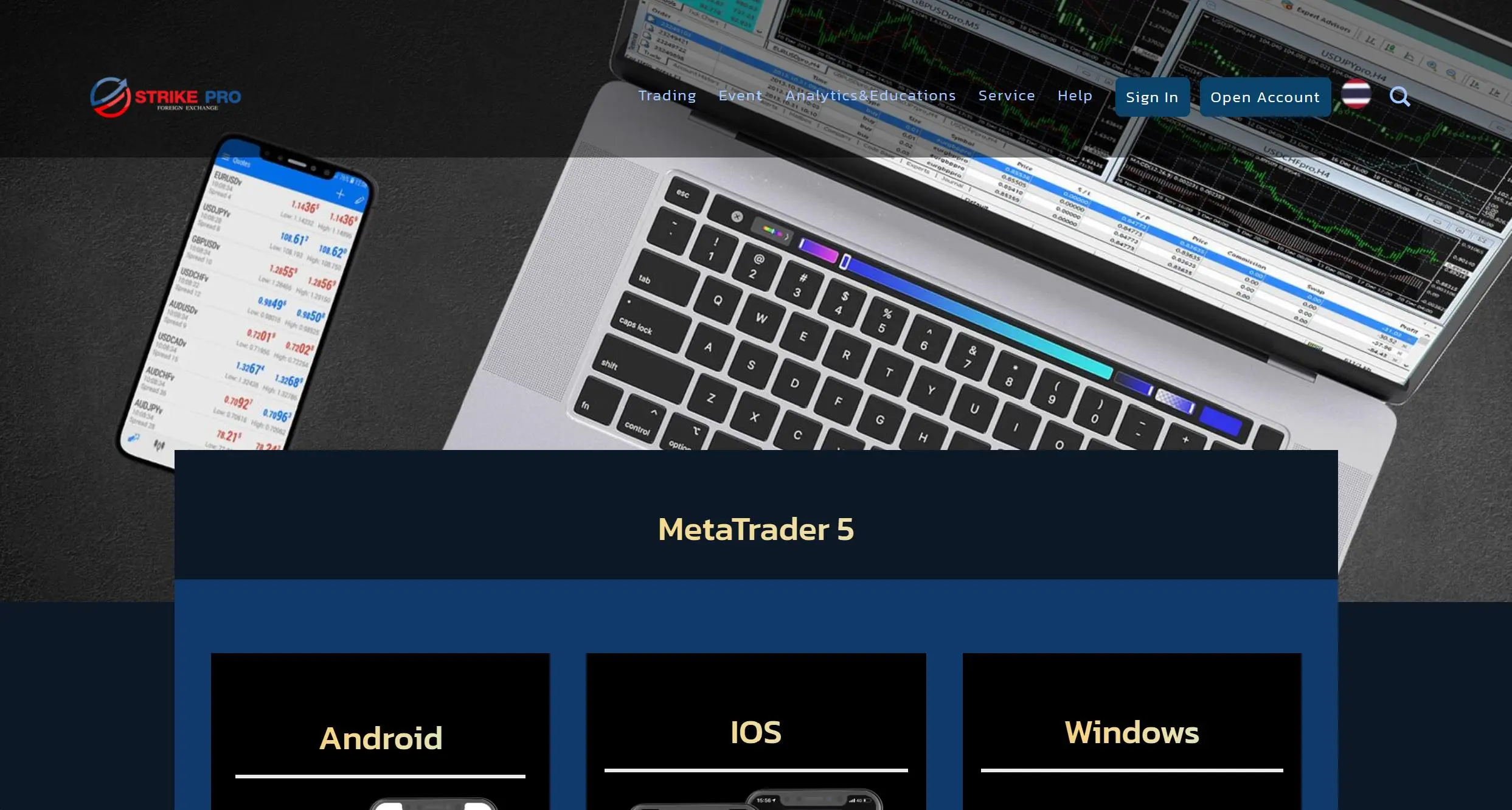 MT5