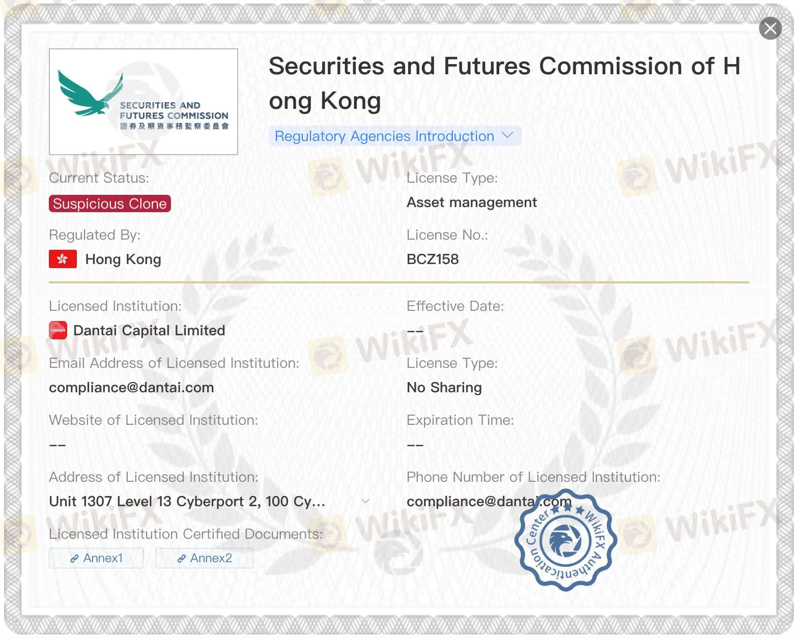 Is CGL Legit?
