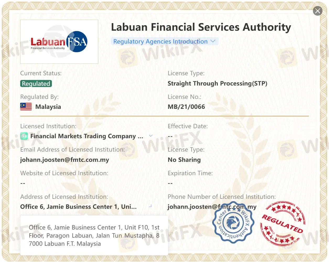 ¿Es FMTC legítimo? ¿Es FMTC legítimo?