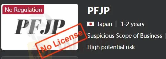 Is PFJP Legit?