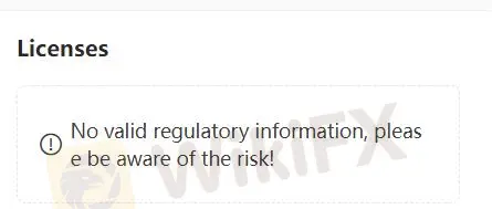 無許可證 無許可證