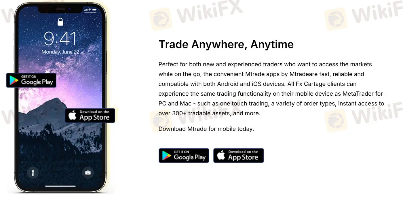 交易平台 交易平台