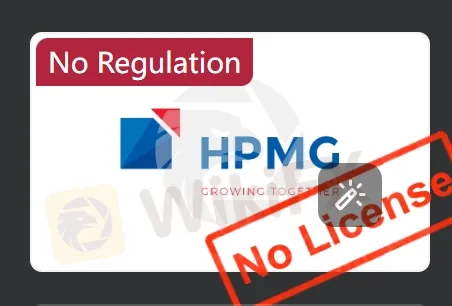 ไม่มีใบอนุญาต ไม่มีใบอนุญาต