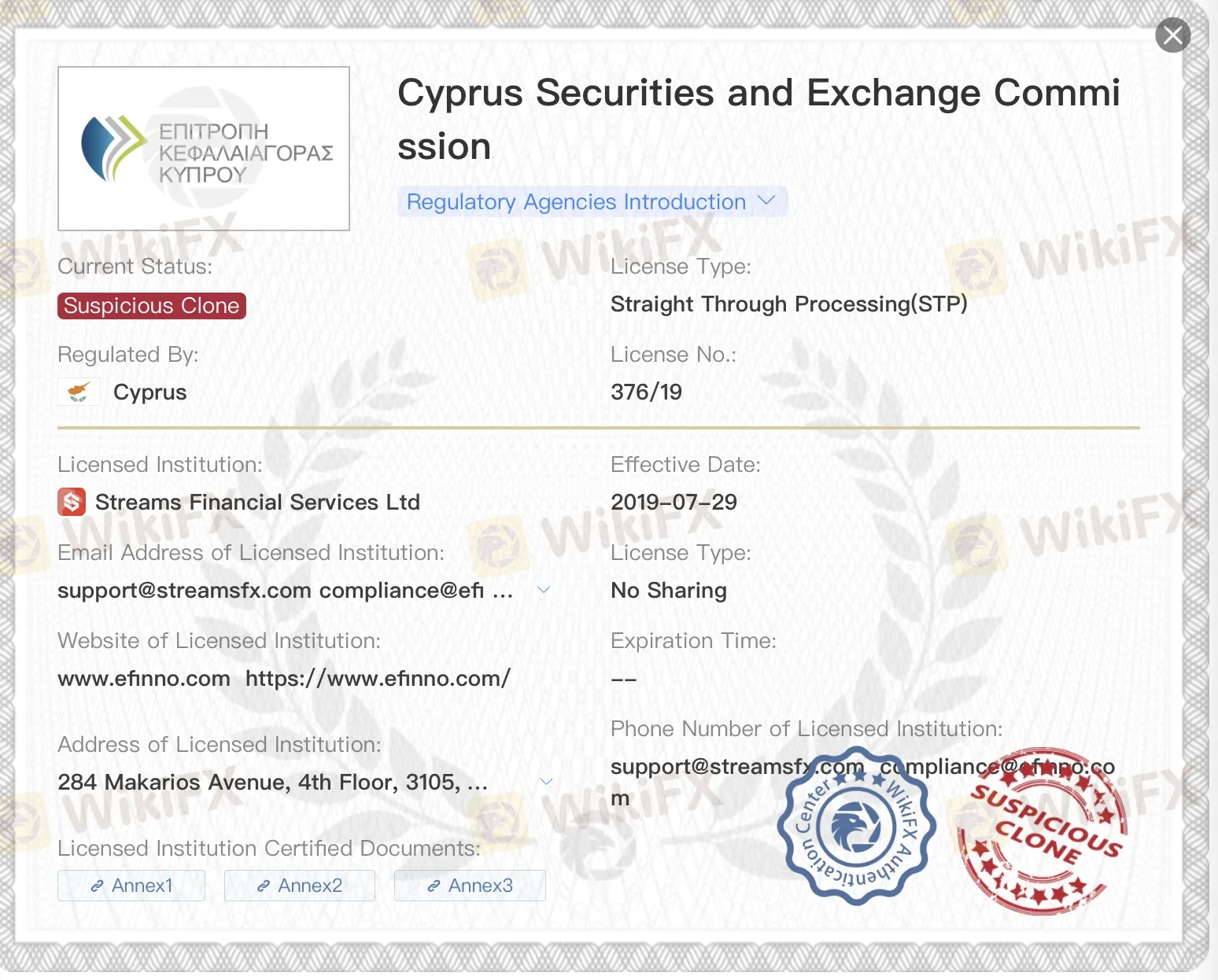 Is StreamsFX Legit? Is StreamsFX Legit?