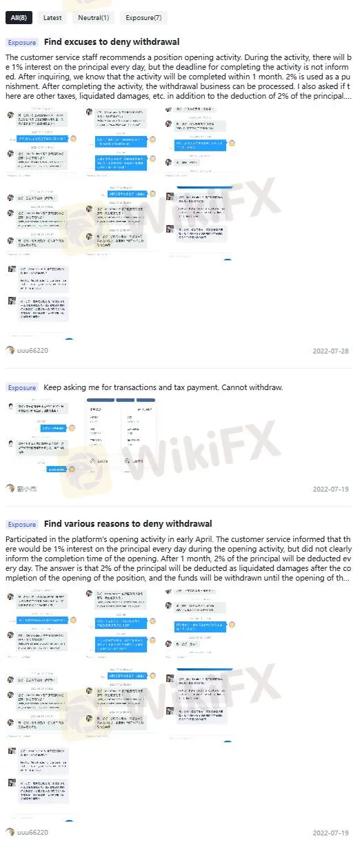 WikiFX पर नकारात्मक Bohua Technology समीक्षा