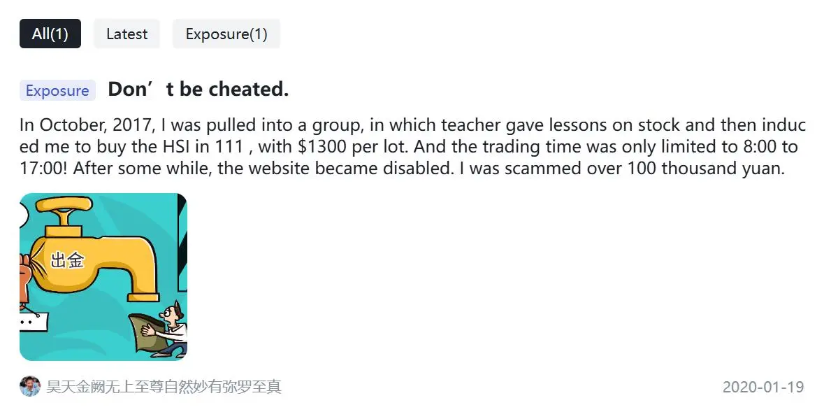 Negative VOFX Reviews on WikiFX Negative VOFX Reviews on WikiFX