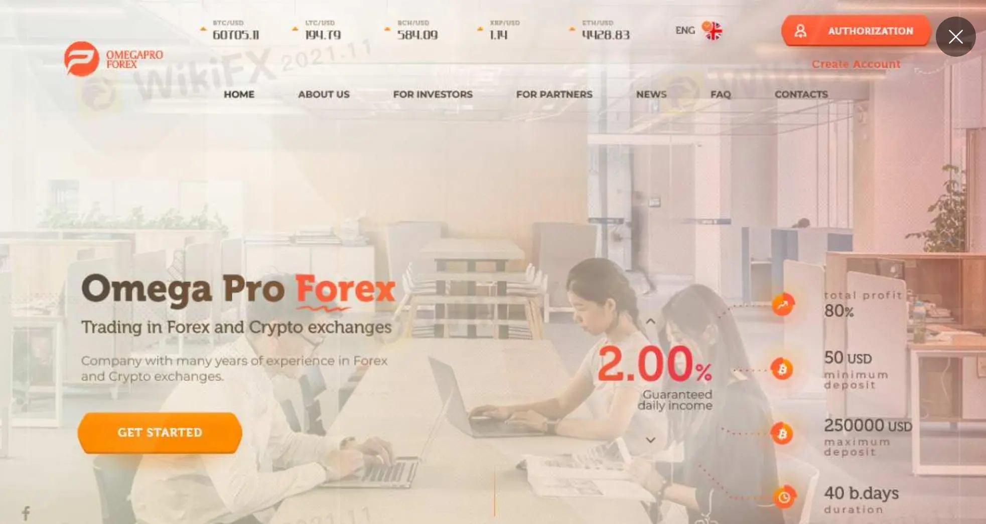 OmegaPro Forex Information OmegaPro Forex Information