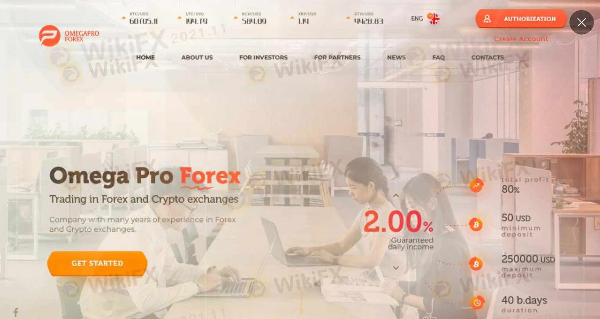 OmegaPro Forex Information