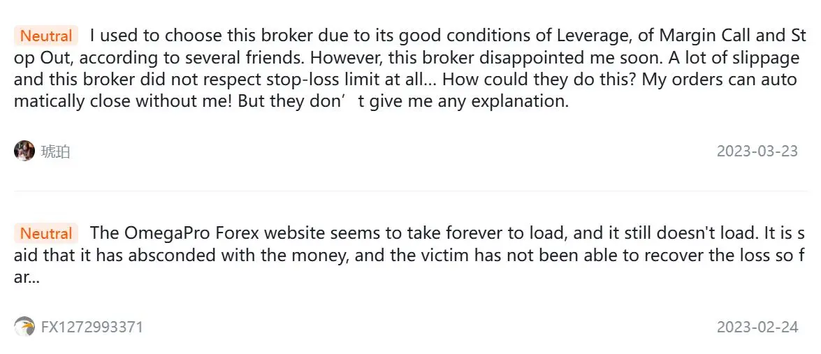 OmegaPro Forex Reviews on WikiFX OmegaPro Forex Reviews on WikiFX