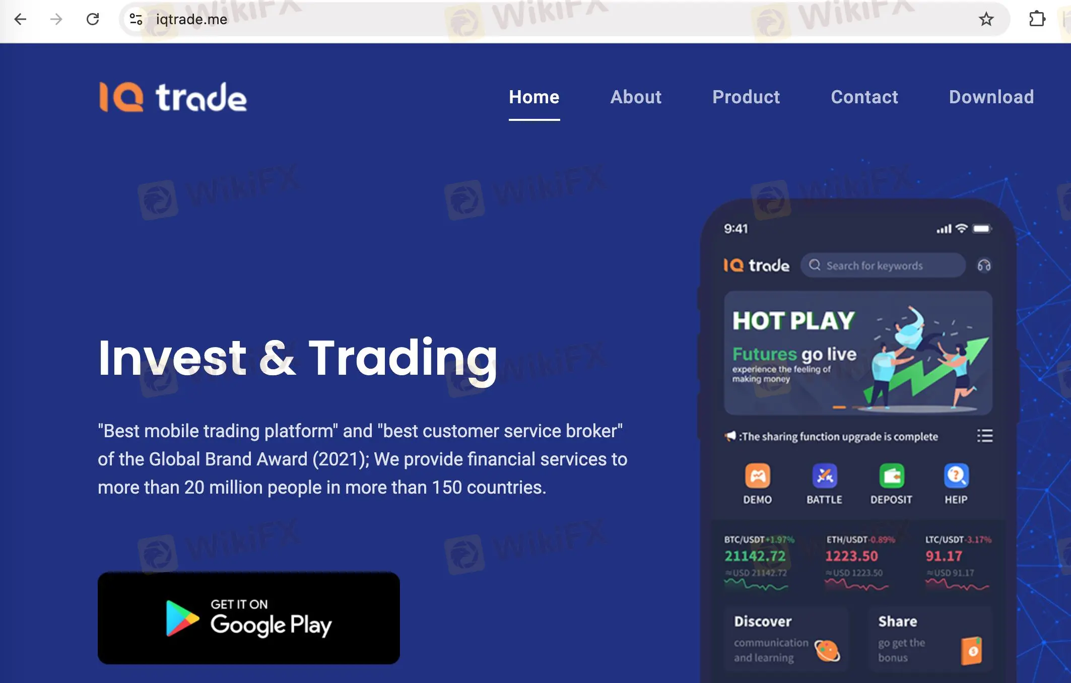 IQTradeのホームページ