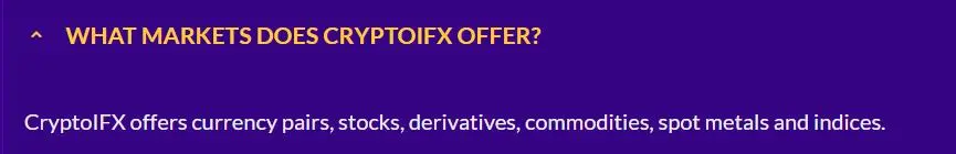 สินค้าที่สามารถซื้อขายได้ใน CryptoIFX? สินค้าที่สามารถซื้อขายได้ใน CryptoIFX?