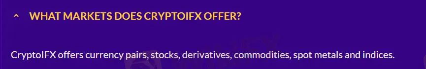 在CryptoIFX上可以交易什麼？
