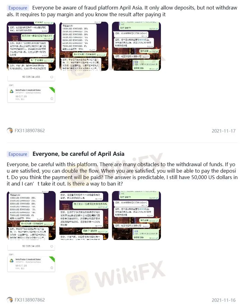 Отрицательные отзывы о April Asia на WikiFX Отрицательные отзывы о April Asia на WikiFX