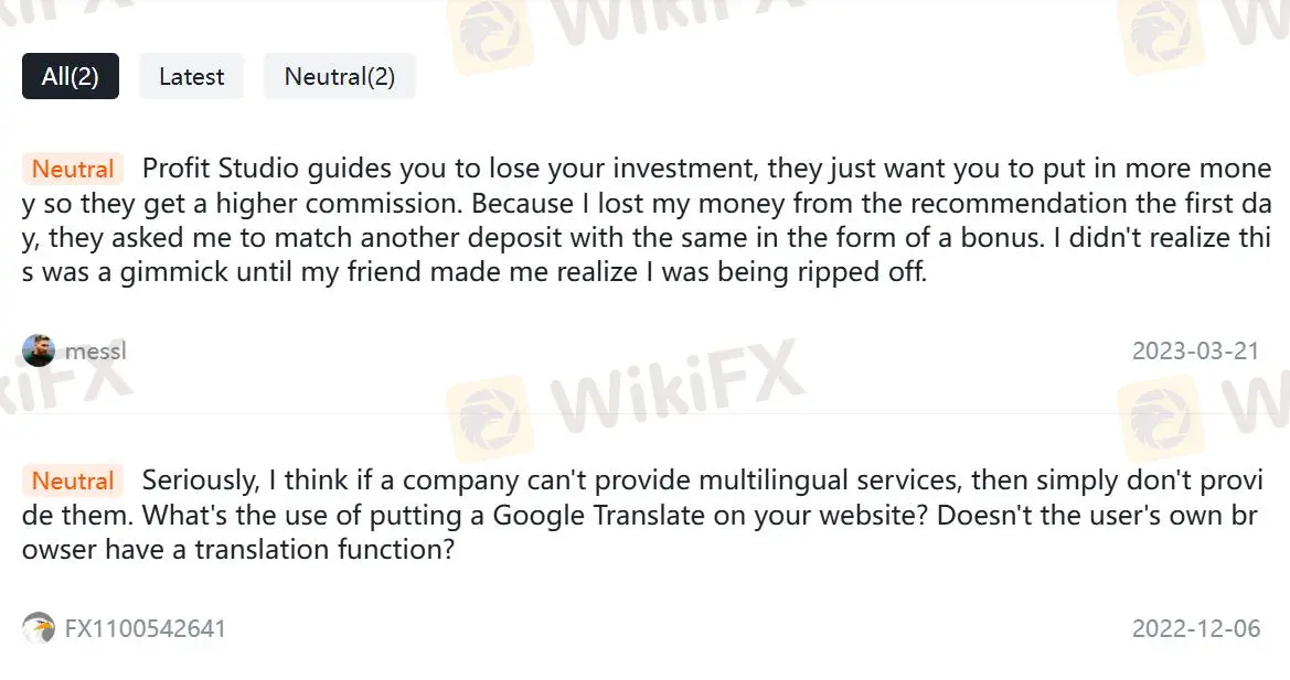 Profit Studio在WikiFX上的評論