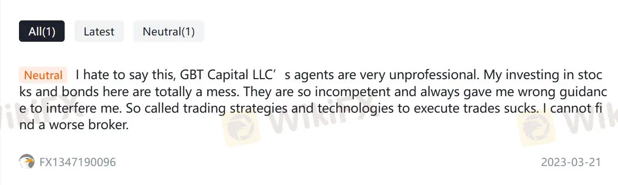 中立的なコメント 中立的なコメント