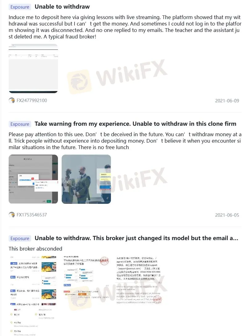 在WikiFX上关于Uee的负面评价 在WikiFX上关于Uee的负面评价