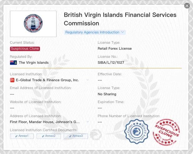 Is E-Global Safe or Scam? Is E-Global Safe or Scam?