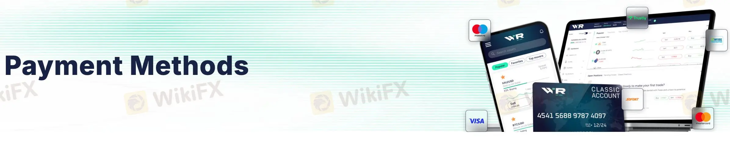 الإيداع والسحب