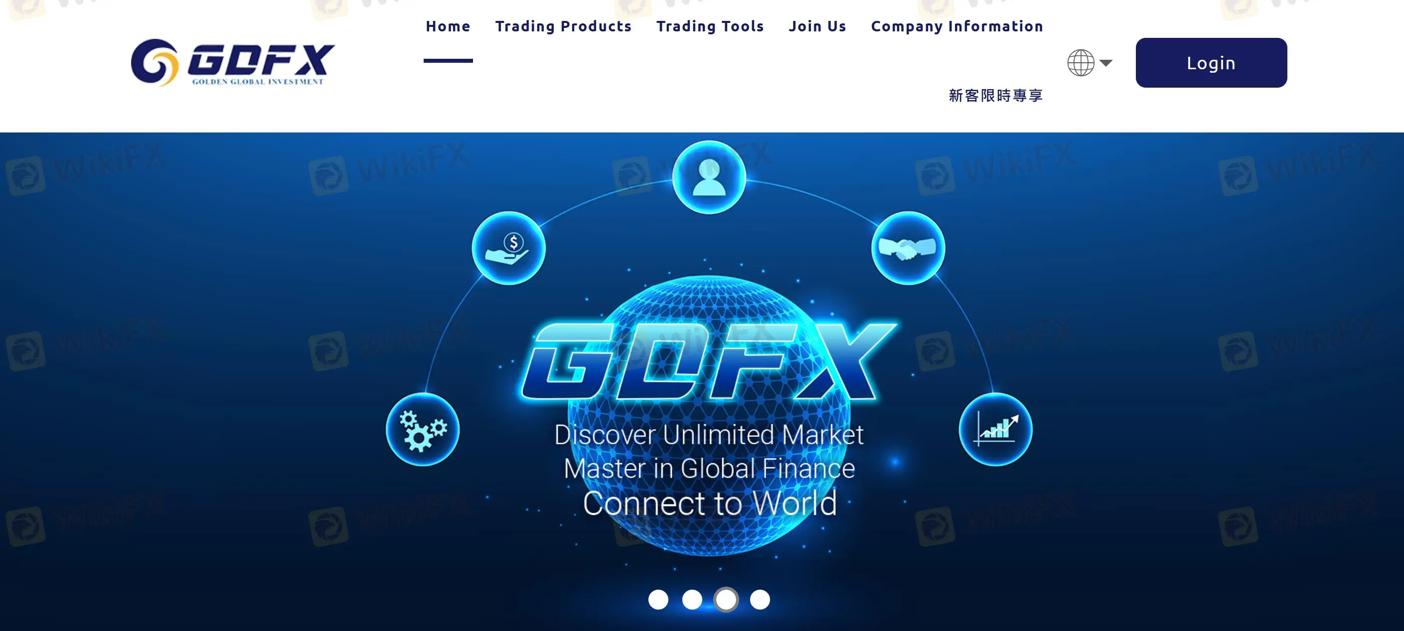 Golden Group Information