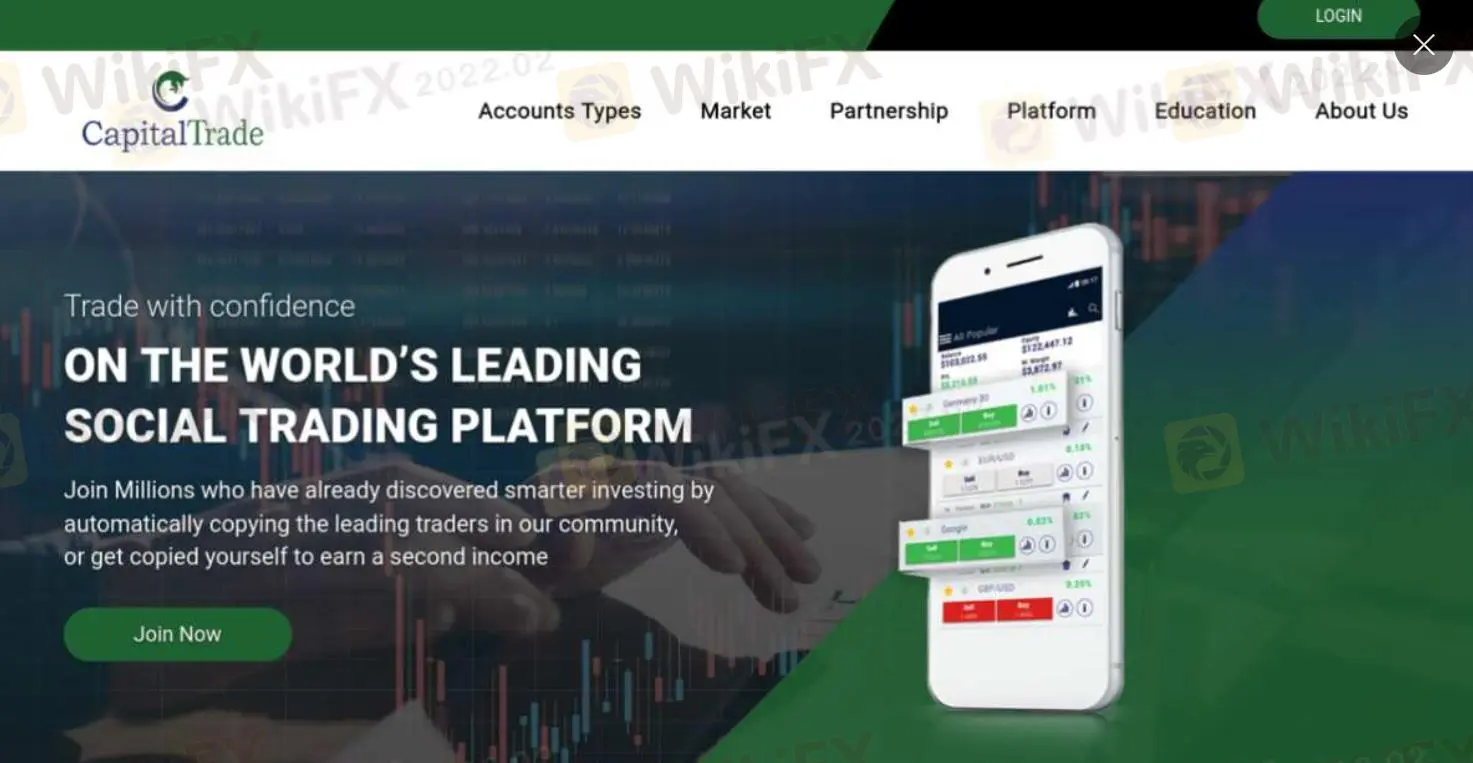 معلومات Capital Trade