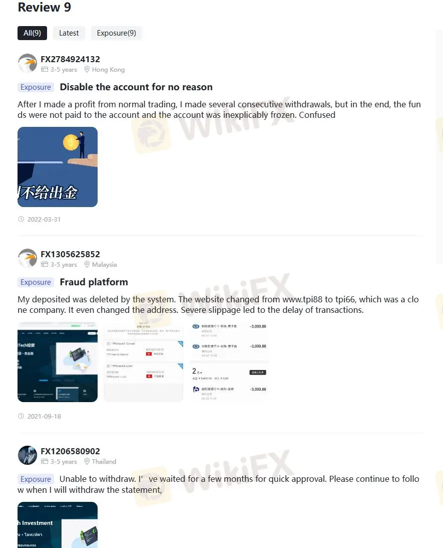Negative TP FinTech Reviews on WikiFX Negative TP FinTech Reviews on WikiFX