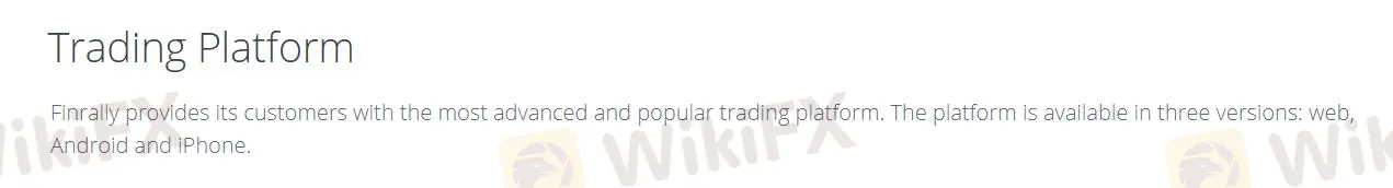 Торговая платформа