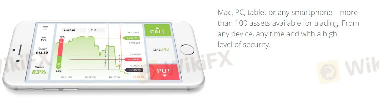 แพลตฟอร์มการซื้อขาย