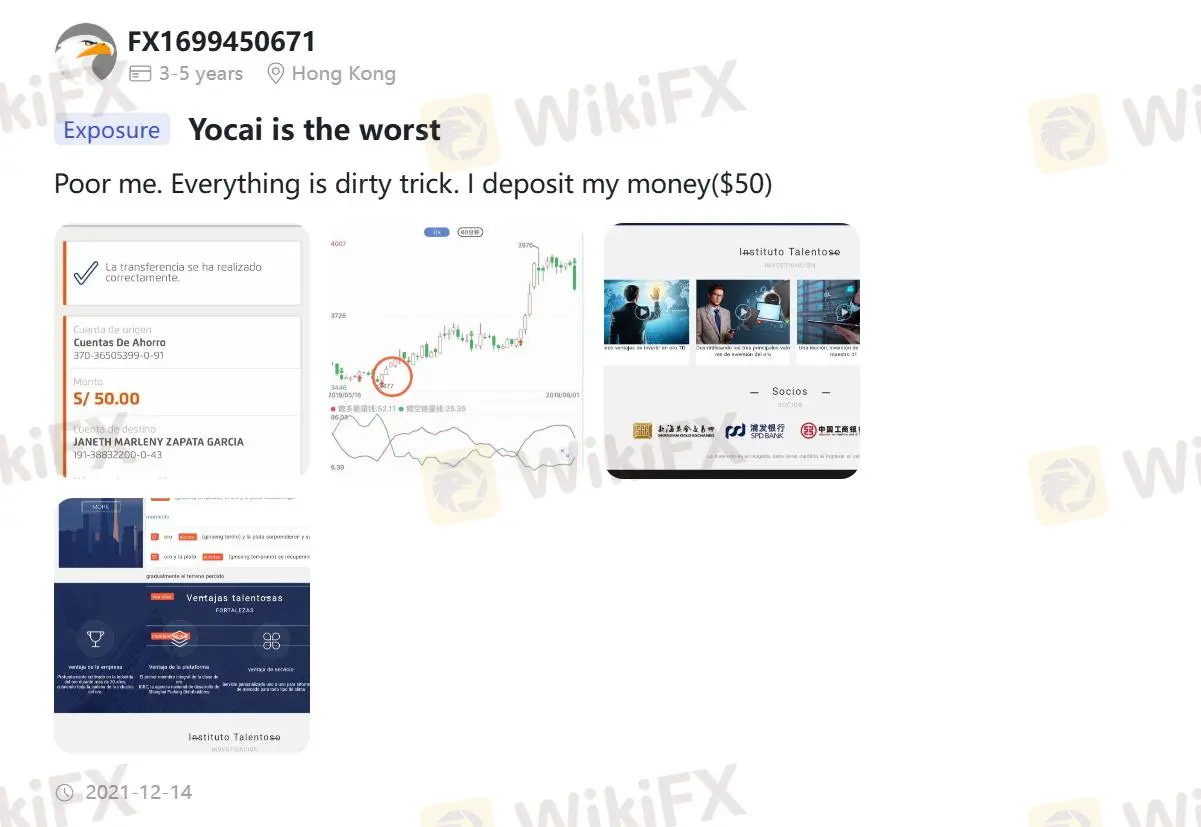 Negative 有才金银 Reviews on WikiFX