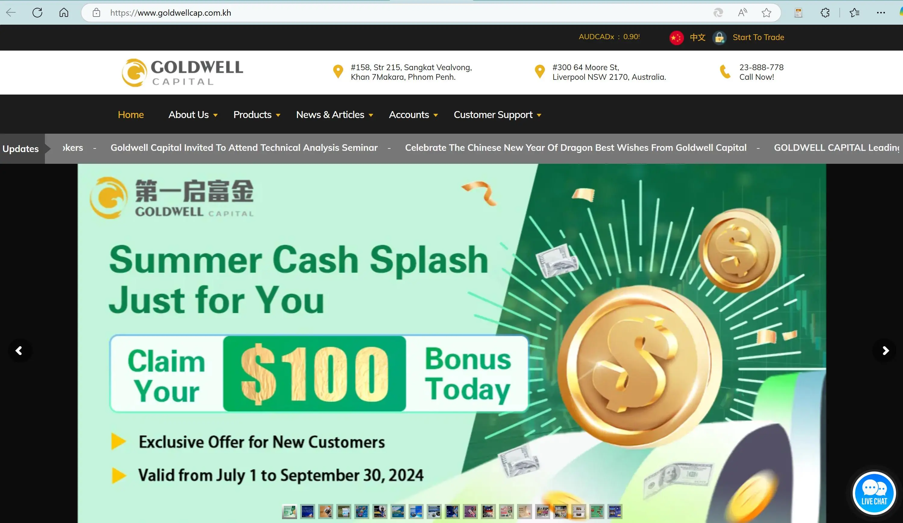 Goldwell Capital's homepage Goldwell Capital's homepage