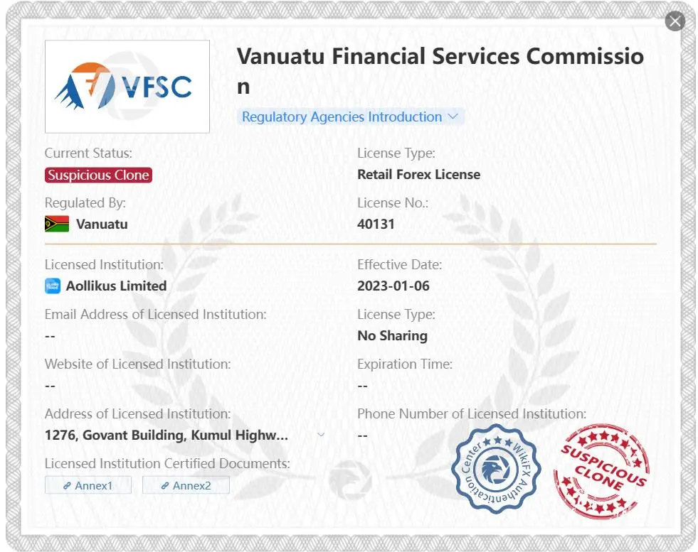 رخصة VFSC المشبوهة