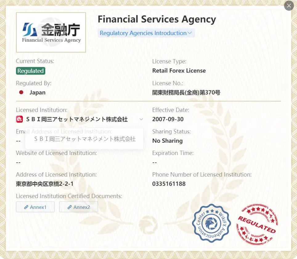 Ist Okasan Asset seriös? Ist Okasan Asset seriös?