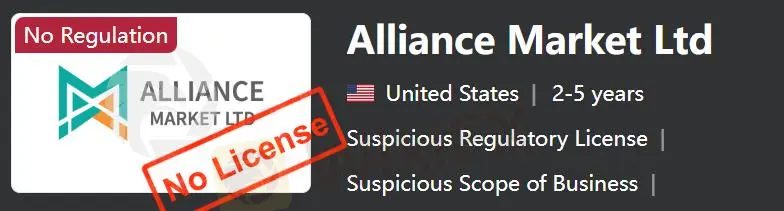 Alliance Market Ltd 是否合法？