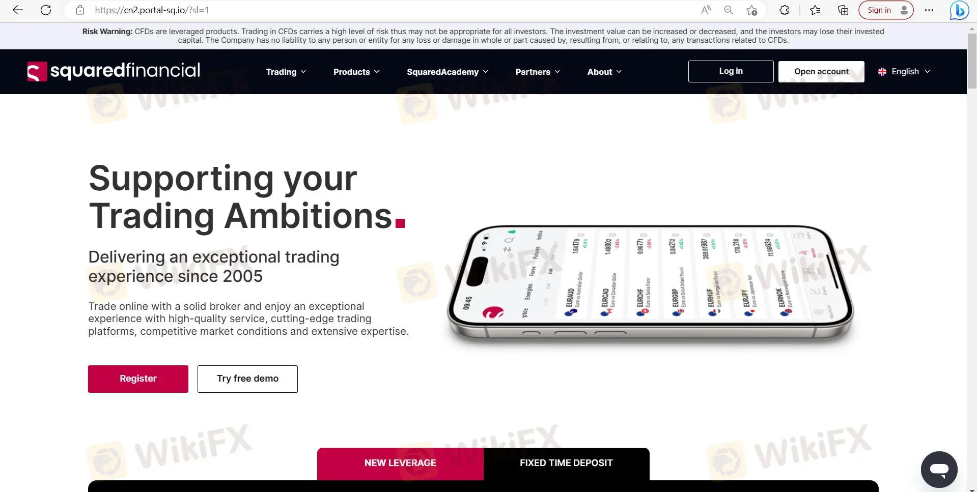SquaredFinancial's homepage